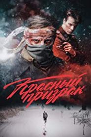 The Red Ghost – alt yazılı izle