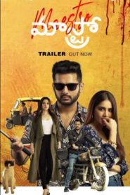 Maestro alt yazılı izle