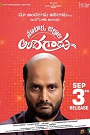 Nootokka Zillala Andagaadu Alt Yazılı izle