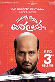 ﻿Nootokka Zillala Andagaadu Alt Yazılı izle