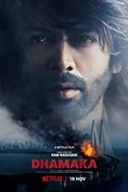 İhbar / Dhamaka alt yazılı izle