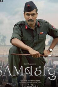 Sam Bahadur alt yazılı izle