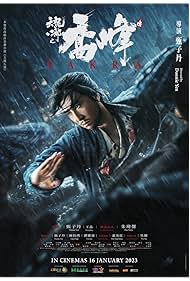 Tin lung baat bou Türkçe Dublaj izle